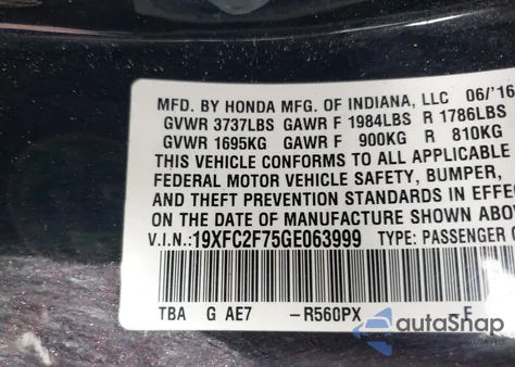 2016 Honda Civic Ex z USA, uszkodzony, nr VIN 19XFC2F75GE063999